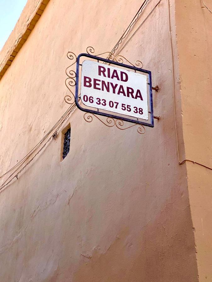 Riad Benyara 塔鲁丹特 外观 照片